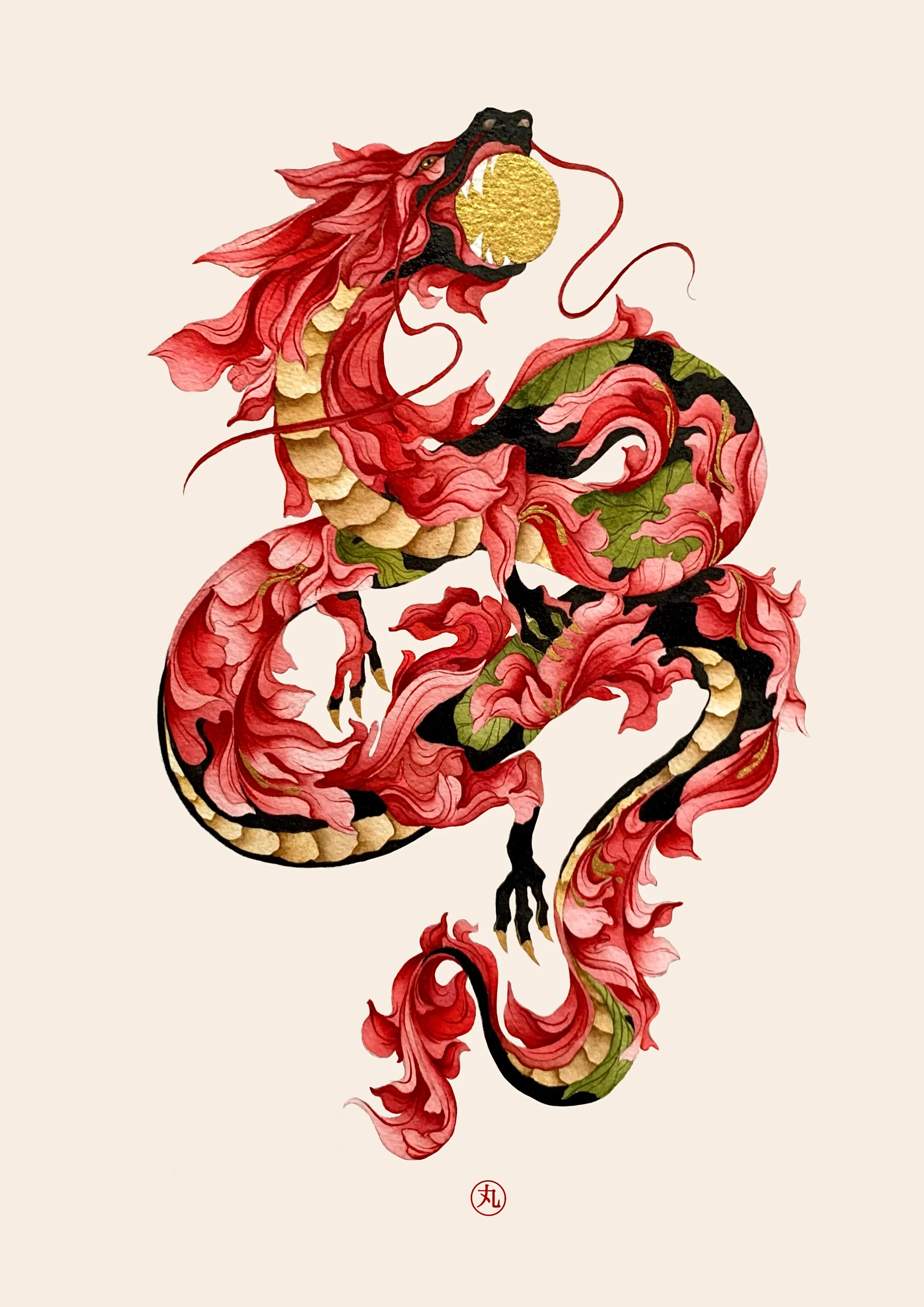 Bakunawa