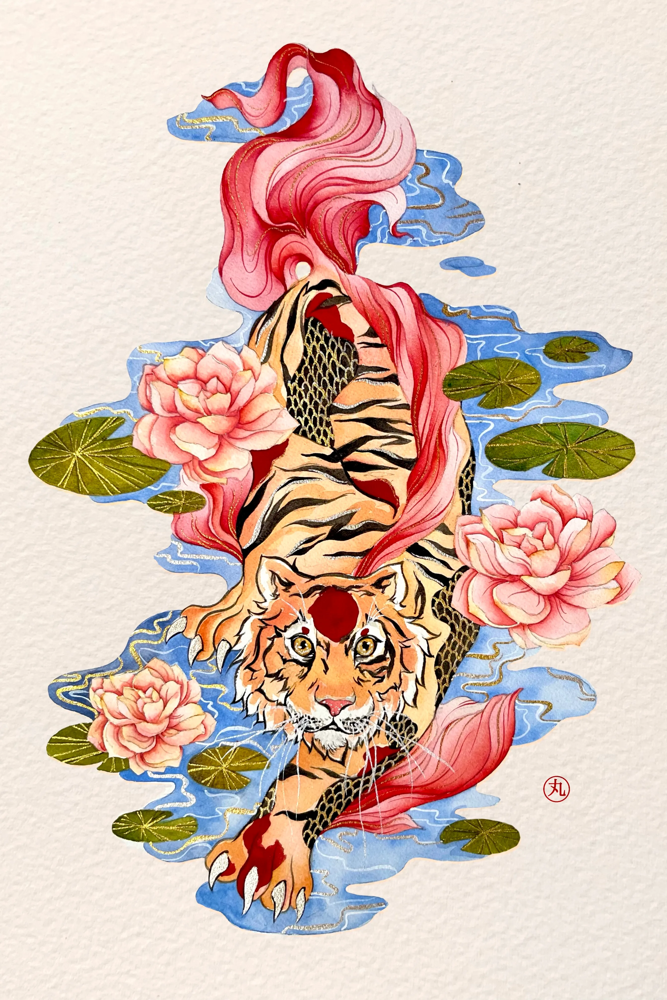 Water Tiger